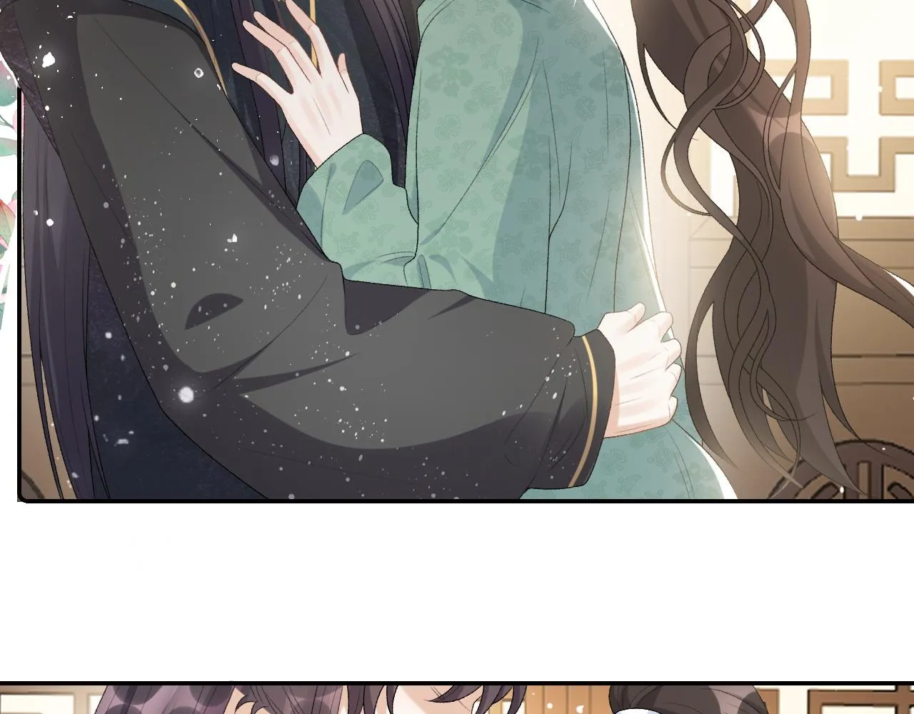 第34话 伴君如伴虎 第10页