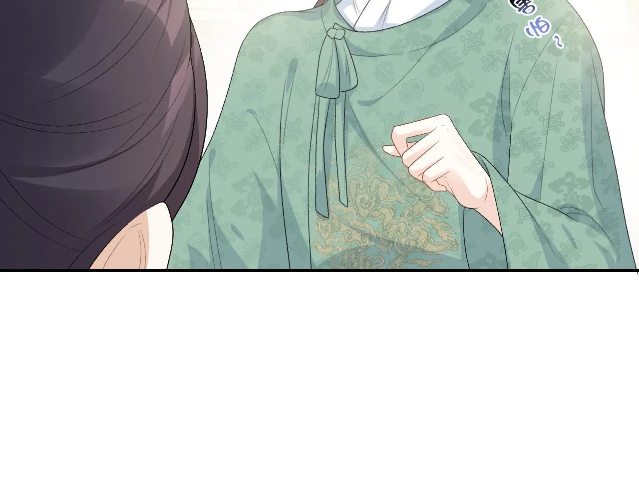第34话 伴君如伴虎 第32页