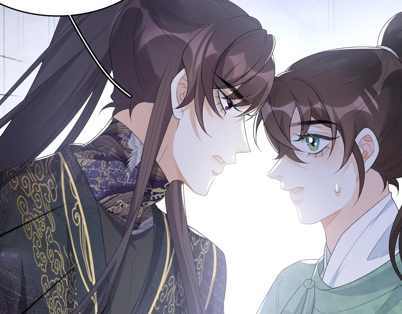 第34话 伴君如伴虎 第40页