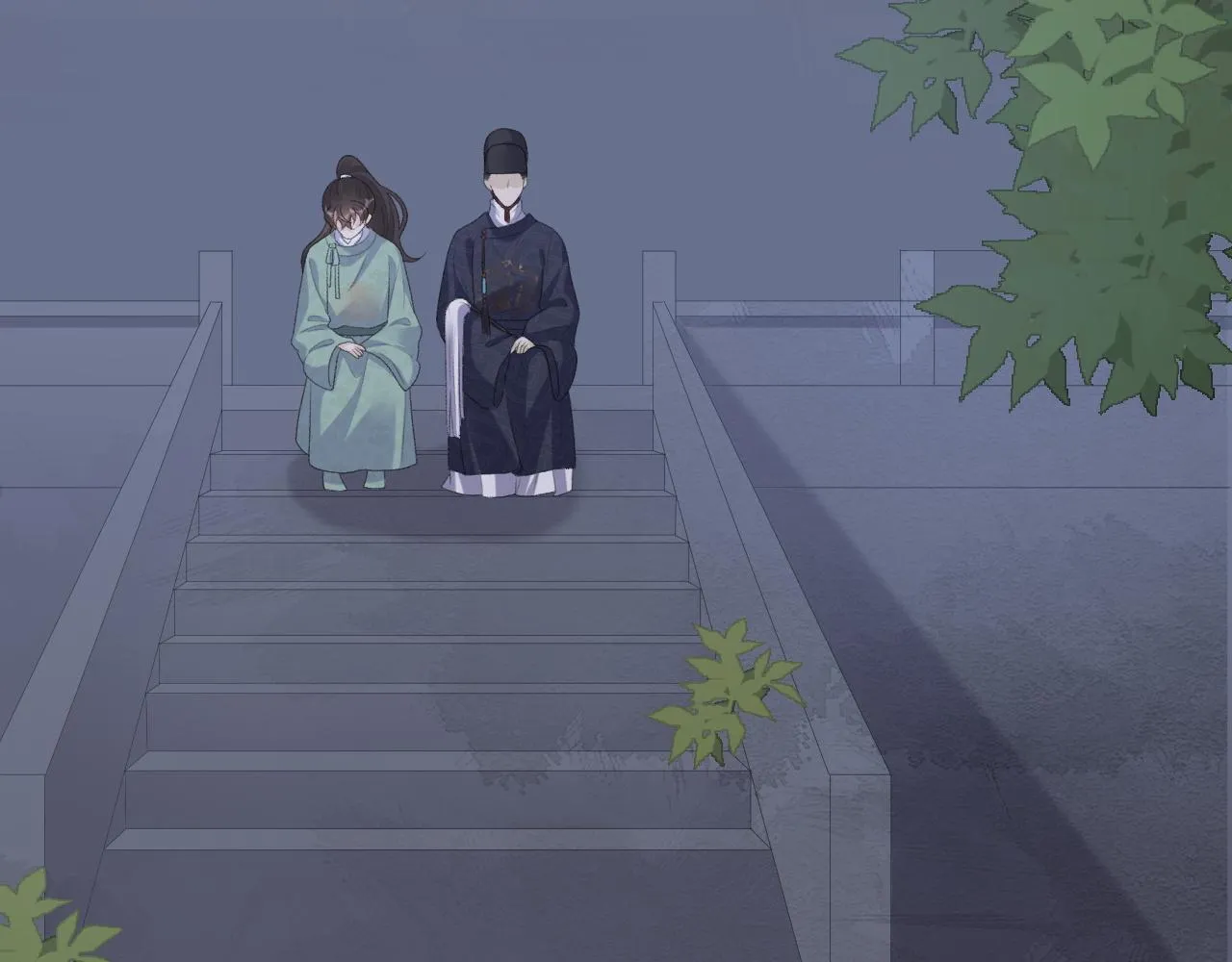第34话 伴君如伴虎 第63页