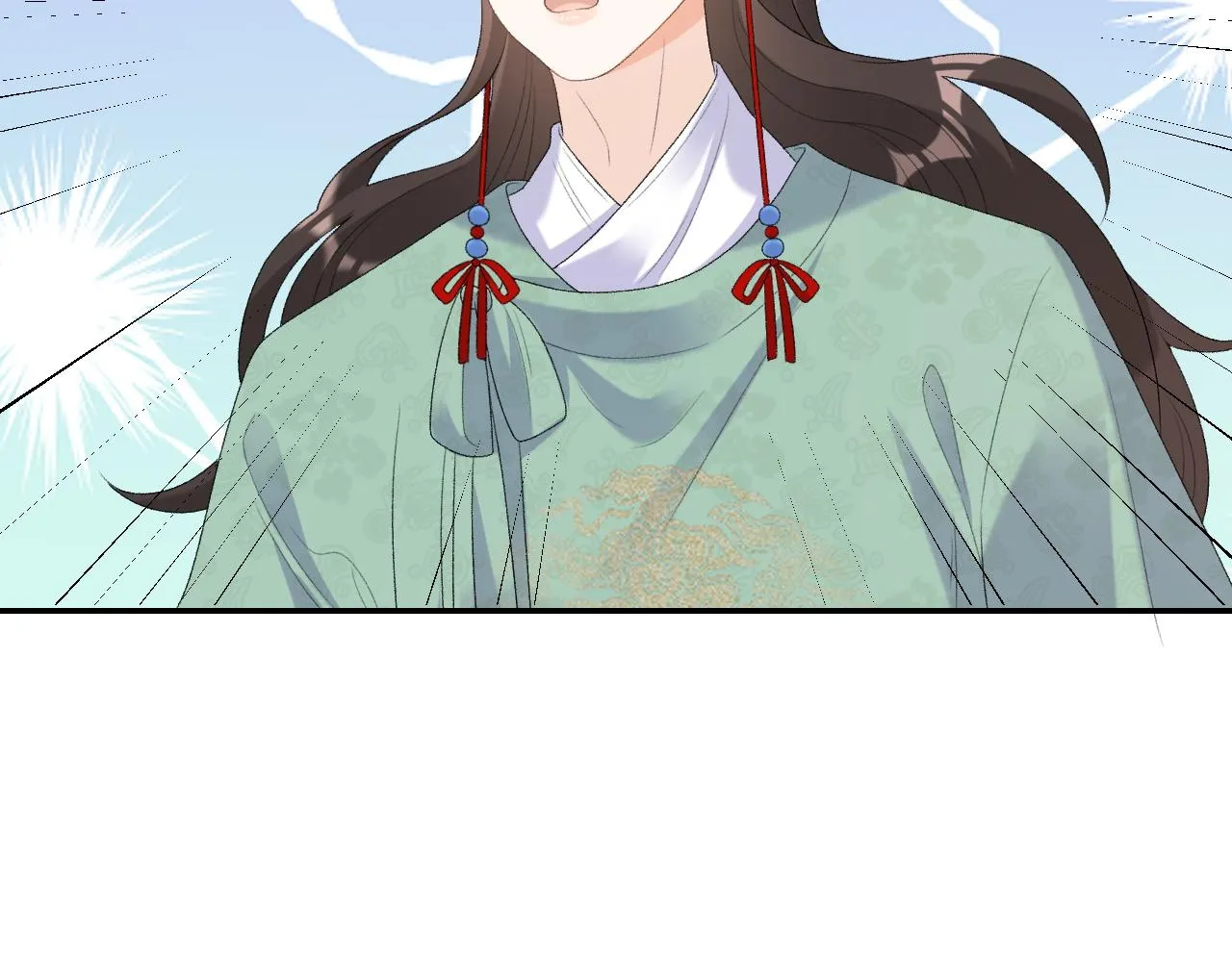 第34话 伴君如伴虎 第76页