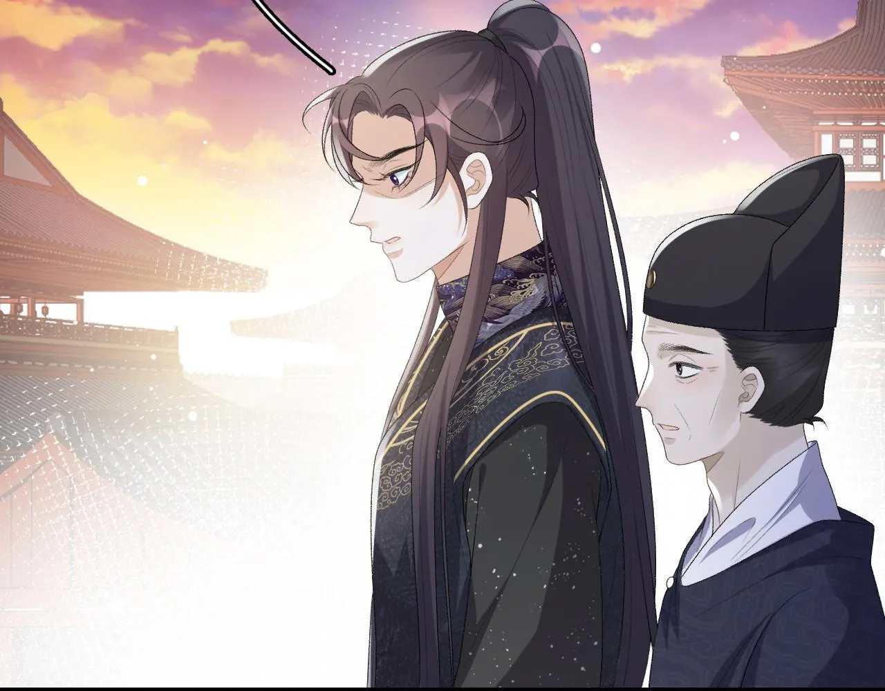 第33话 不想你受伤 第40页