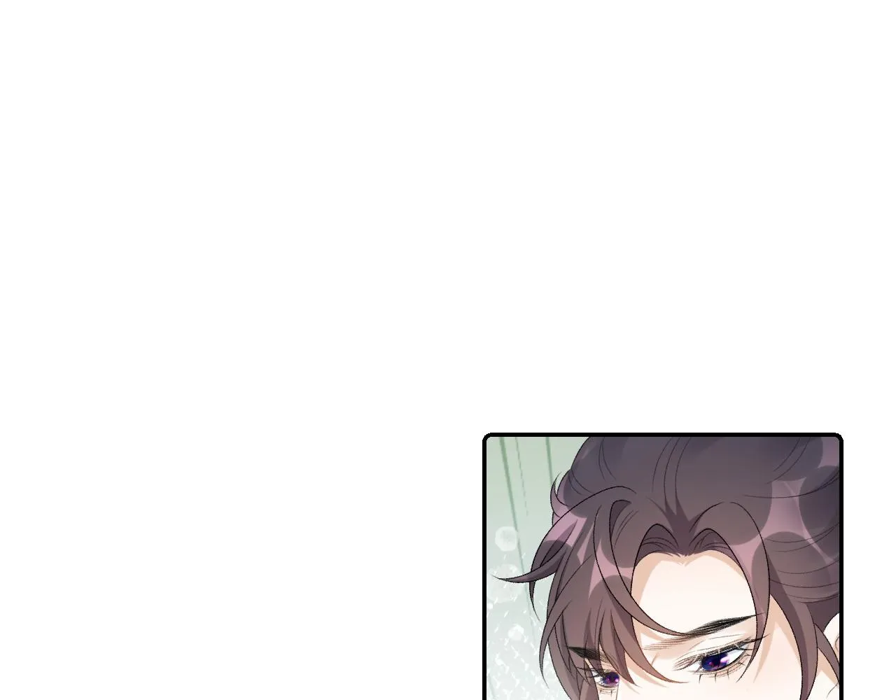 第32话 情难自禁 第15页