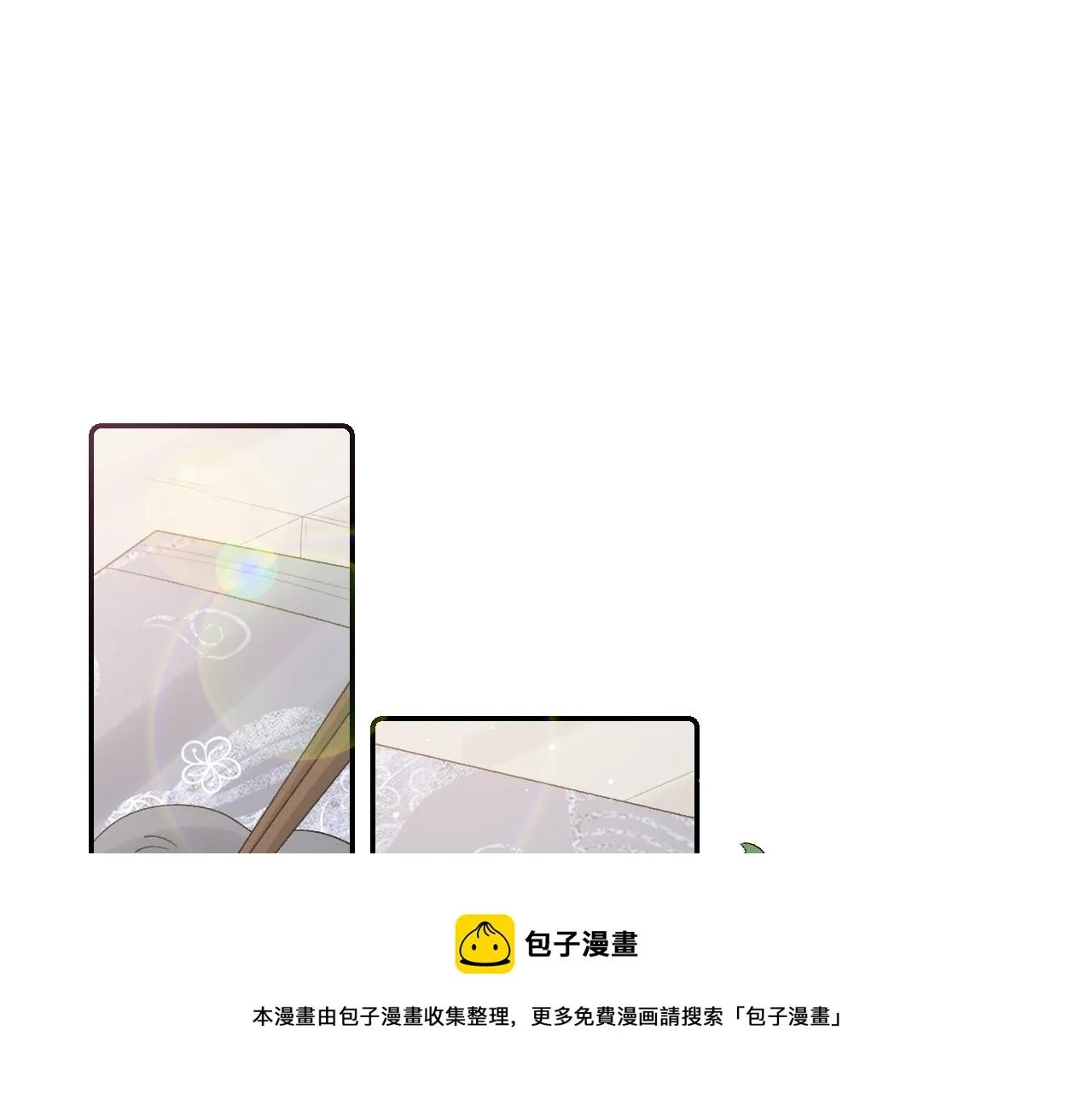 第32话 情难自禁 第25页
