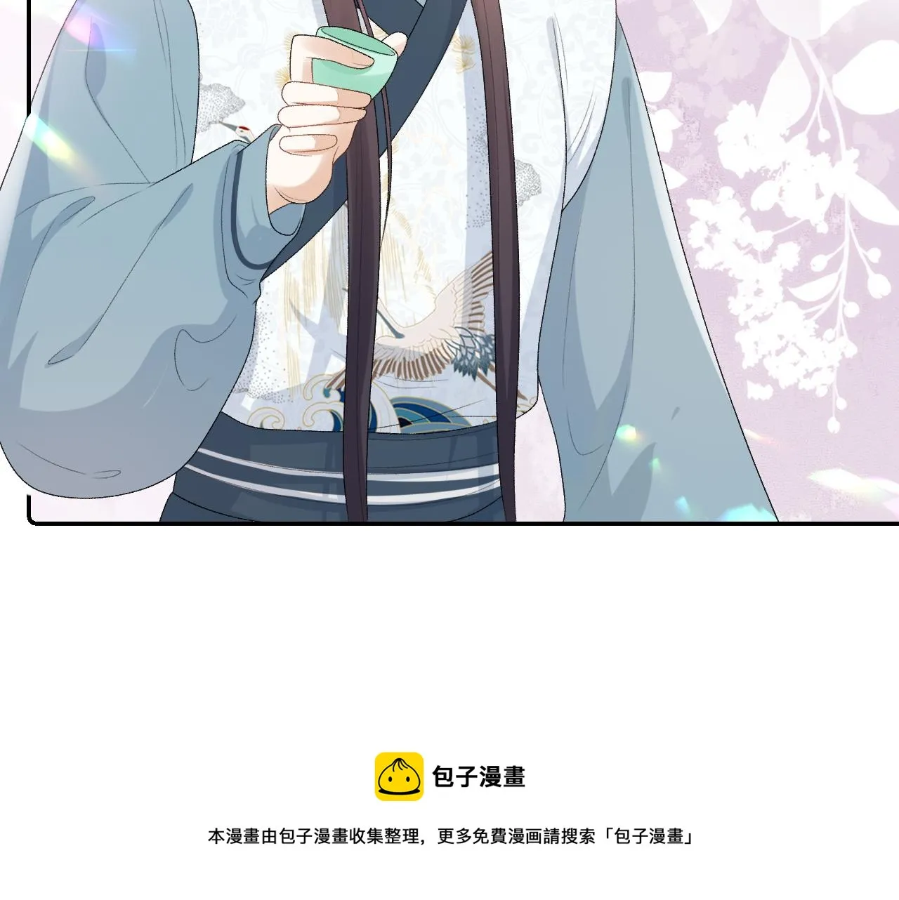 第32话 情难自禁 第29页