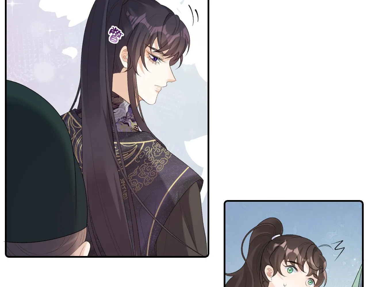第32话 情难自禁 第76页