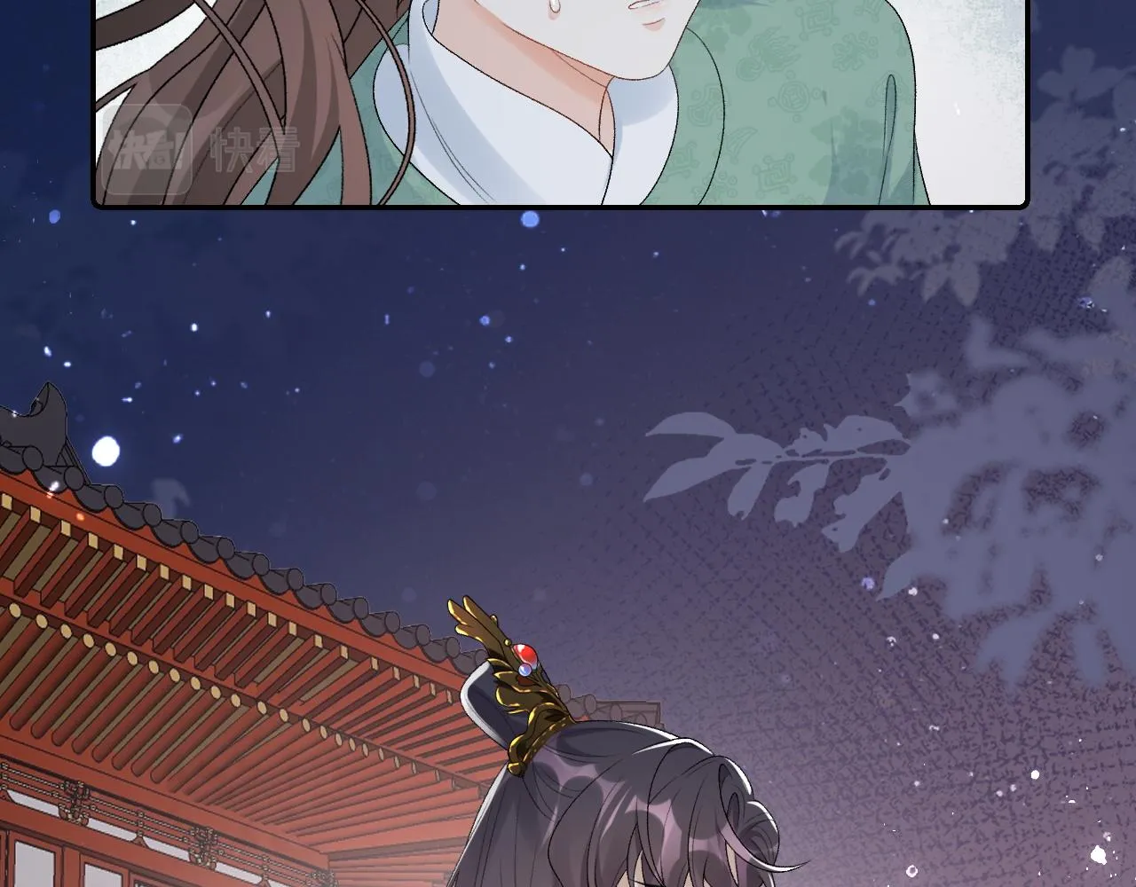 第31话 玉哥哥的帝王之术 第6页