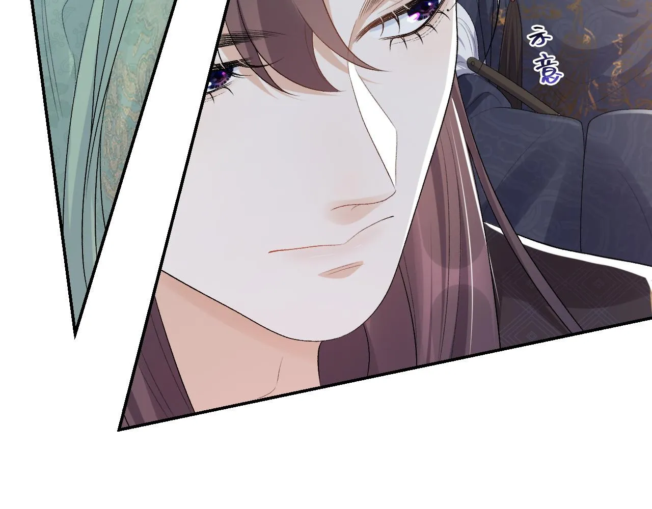 第31话 玉哥哥的帝王之术 第12页