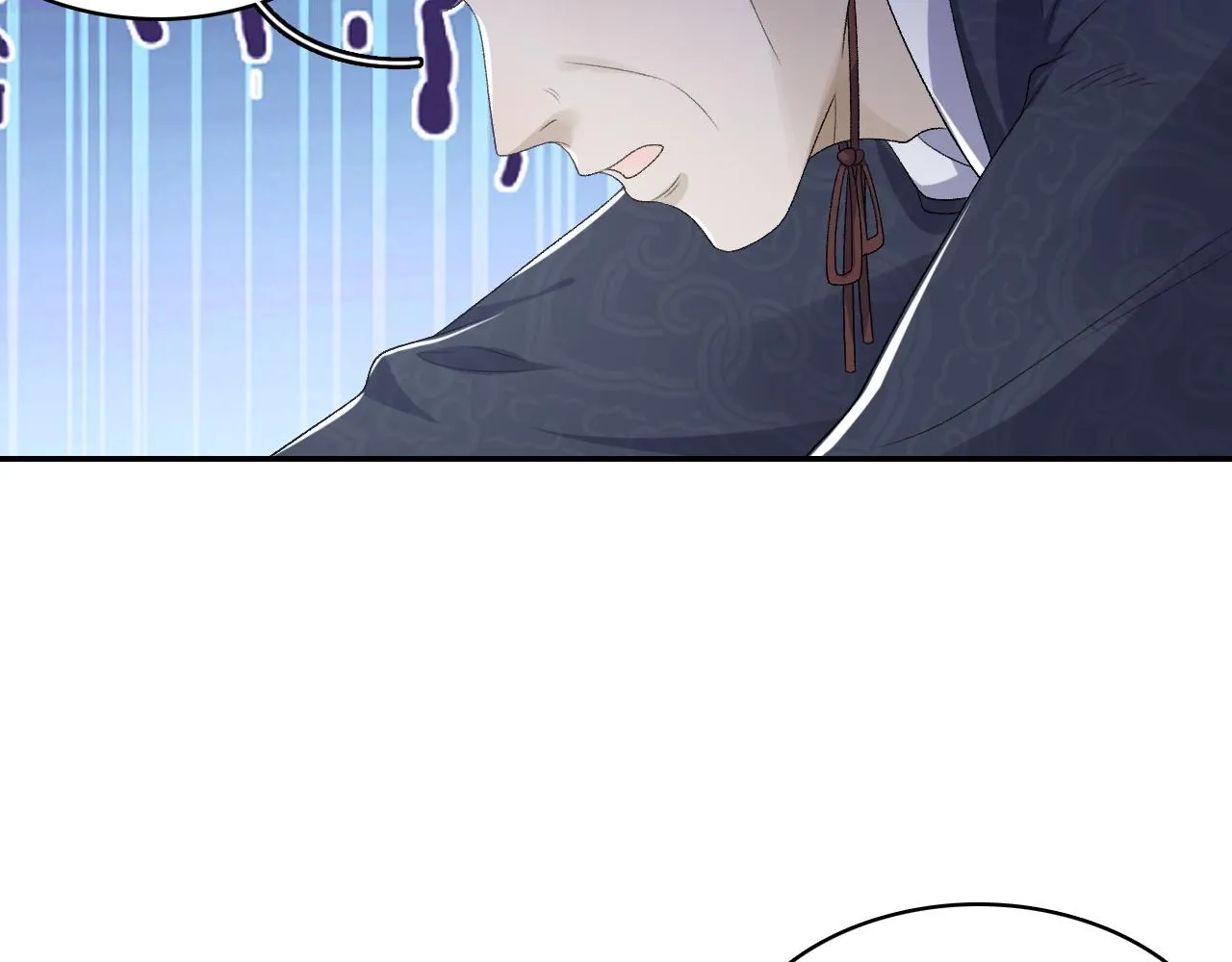 第31话 玉哥哥的帝王之术 第16页