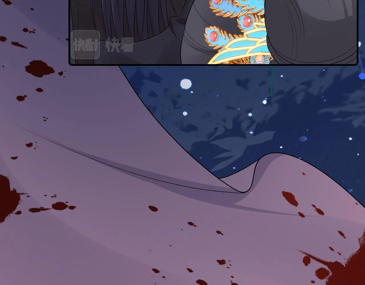 第31话 玉哥哥的帝王之术 第30页