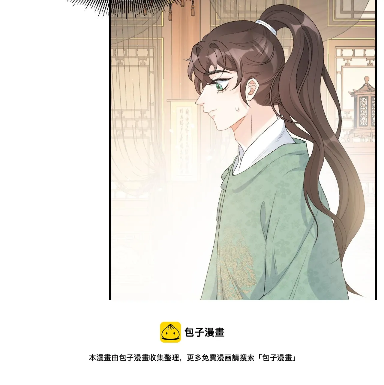第31话 玉哥哥的帝王之术 第37页