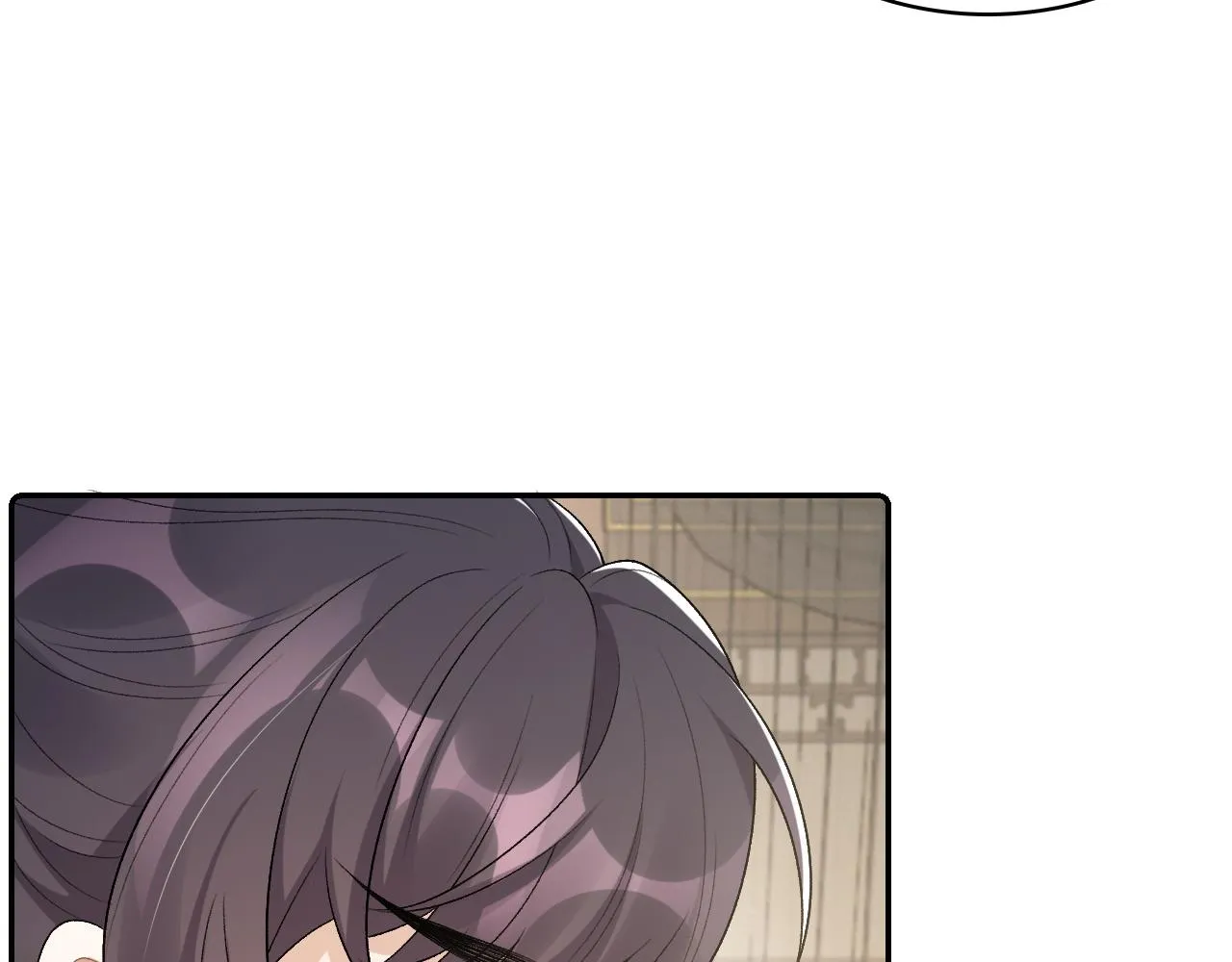 第31话 玉哥哥的帝王之术 第43页