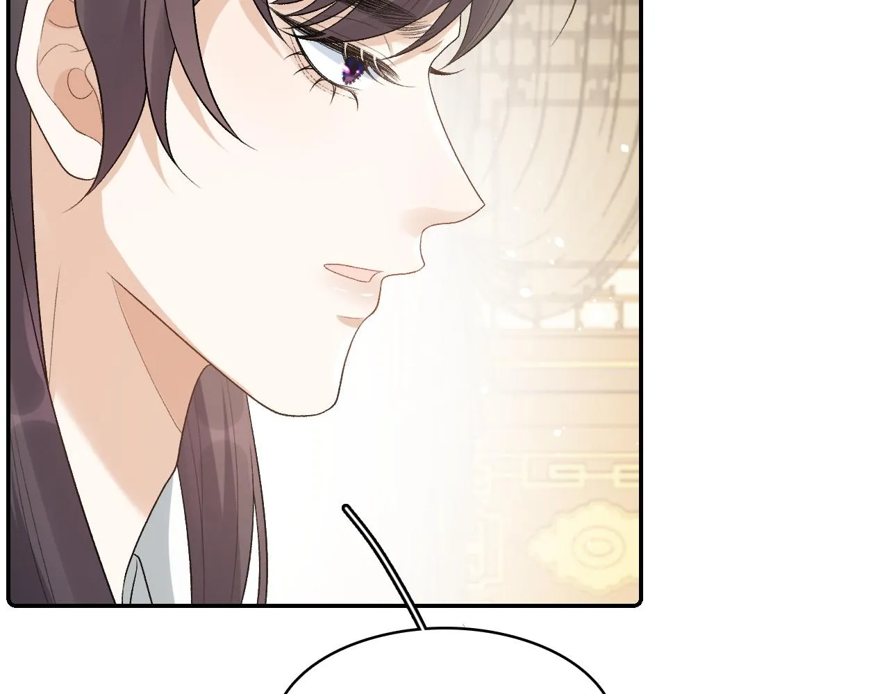 第31话 玉哥哥的帝王之术 第44页