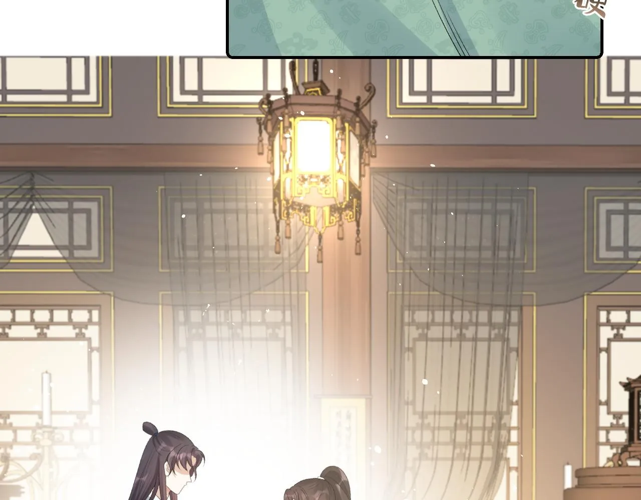 第31话 玉哥哥的帝王之术 第46页