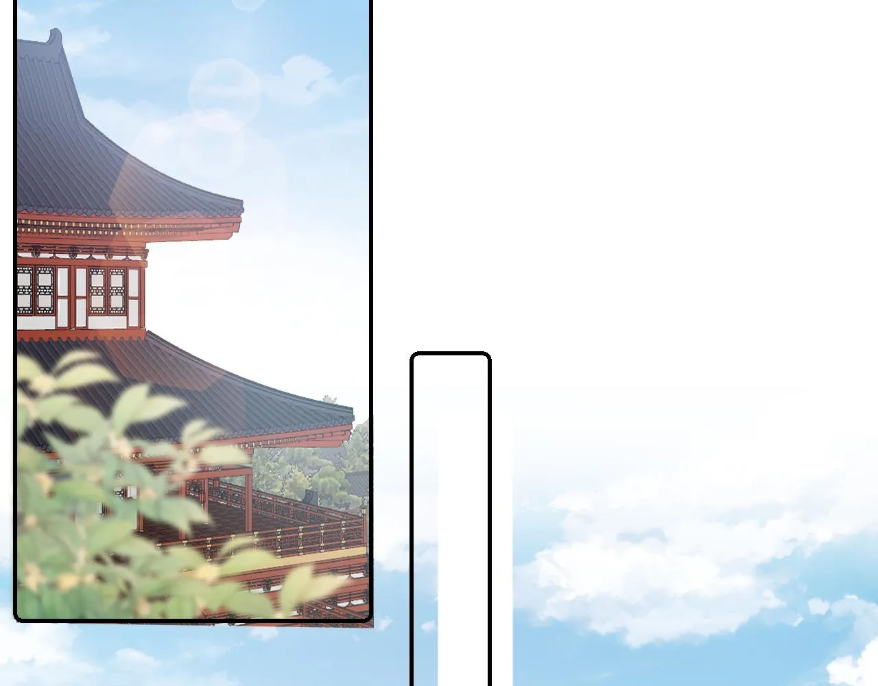 第31话 玉哥哥的帝王之术 第80页