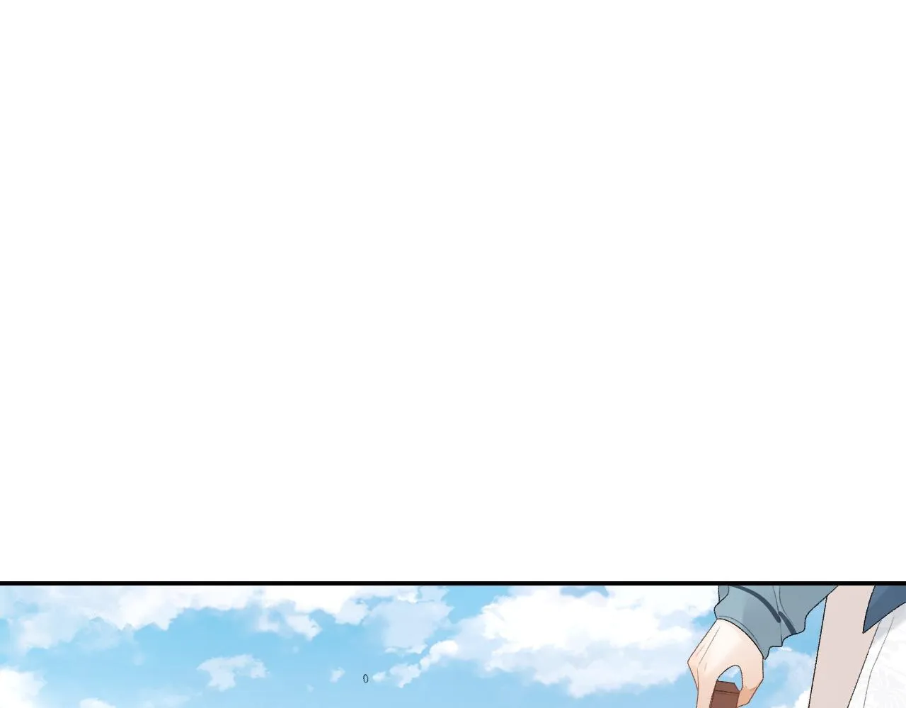 第31话 玉哥哥的帝王之术 第91页