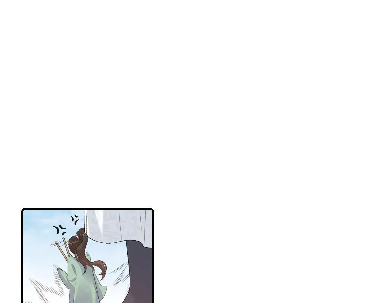 第31话 玉哥哥的帝王之术 第95页