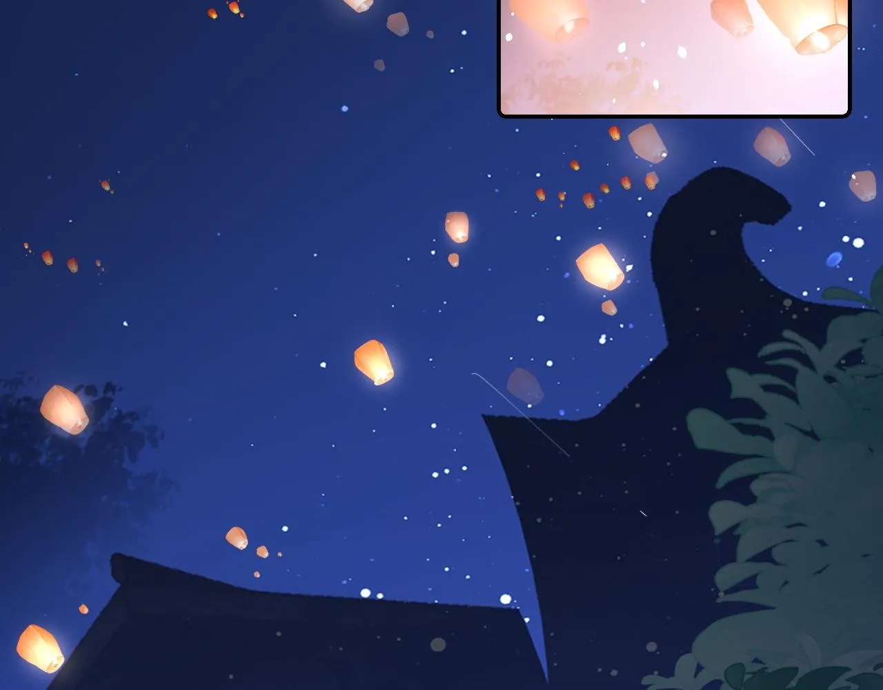 第30话 玉哥哥掉马了！ 第35页