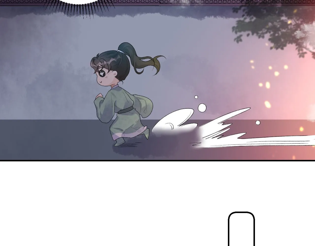 第30话 玉哥哥掉马了！ 第55页
