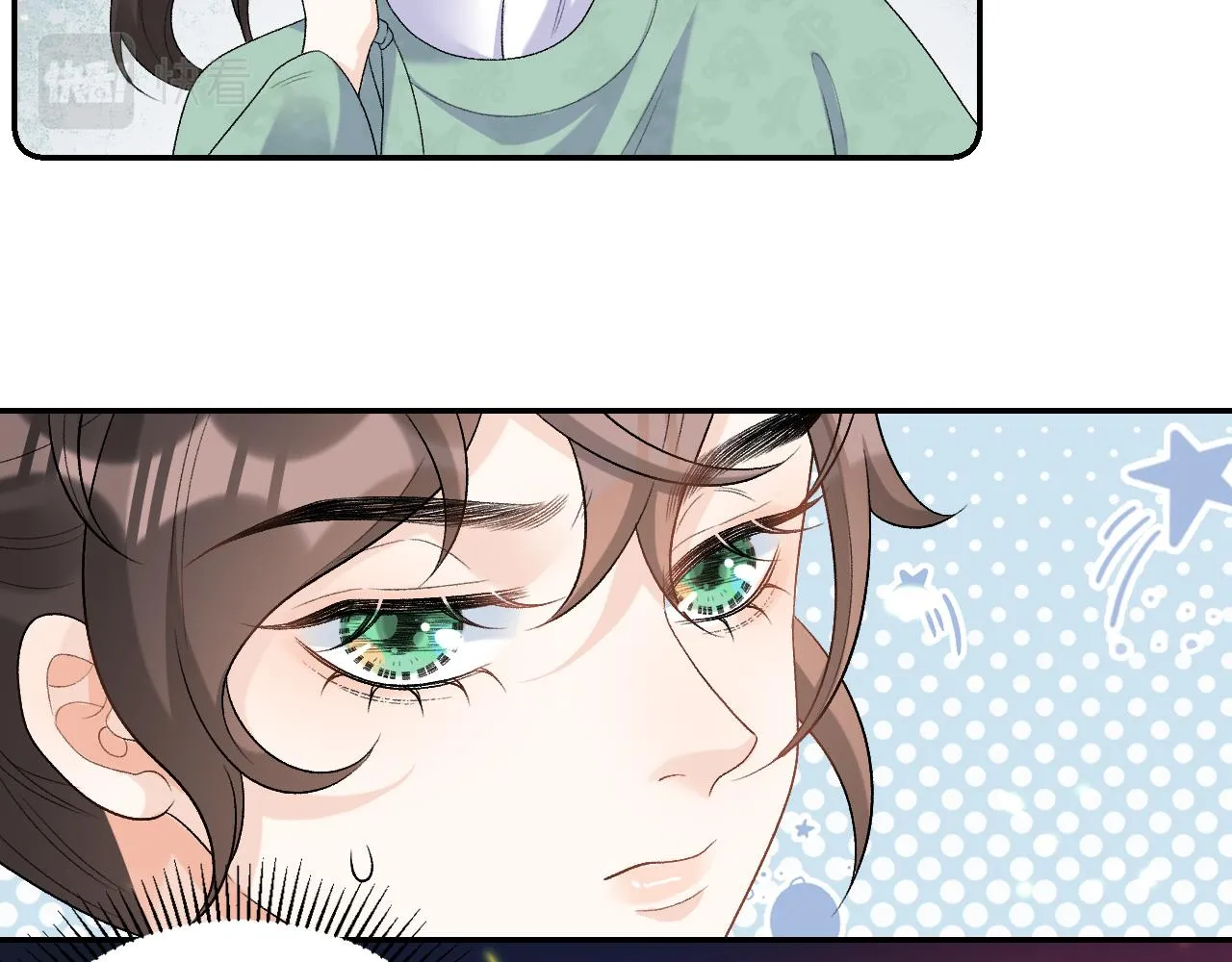 第30话 玉哥哥掉马了！ 第58页