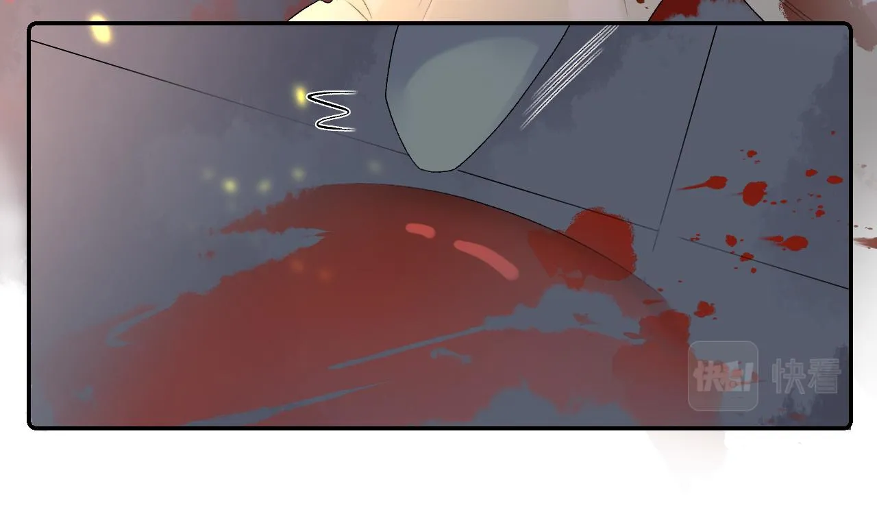 第30话 玉哥哥掉马了！ 第69页
