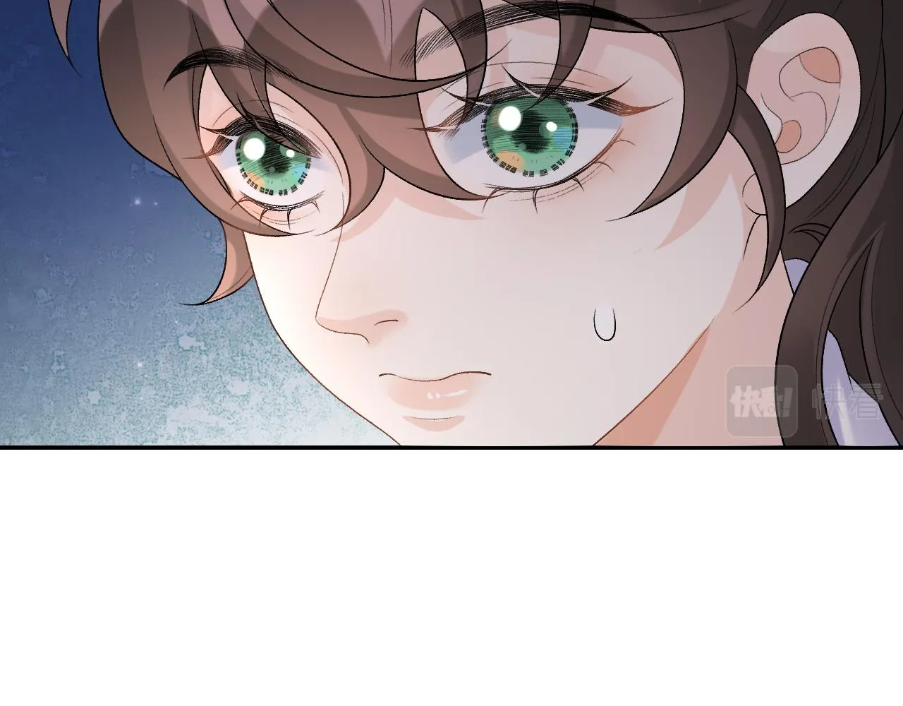 第30话 玉哥哥掉马了！ 第79页