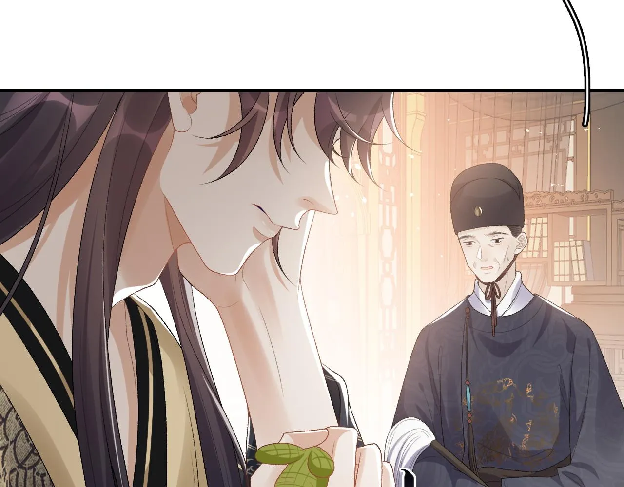 第29话 吓唬吓唬他 第9页