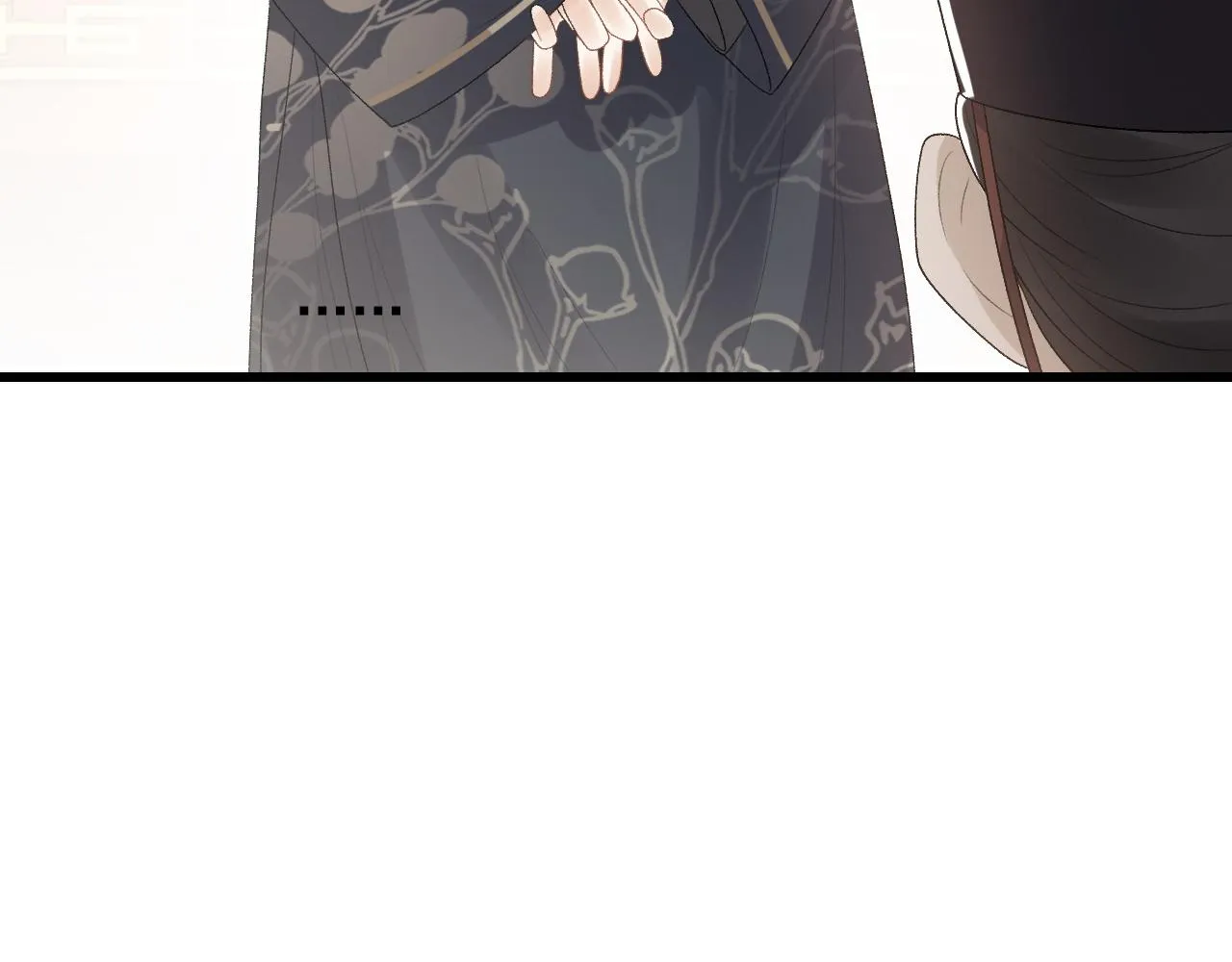 第29话 吓唬吓唬他 第29页