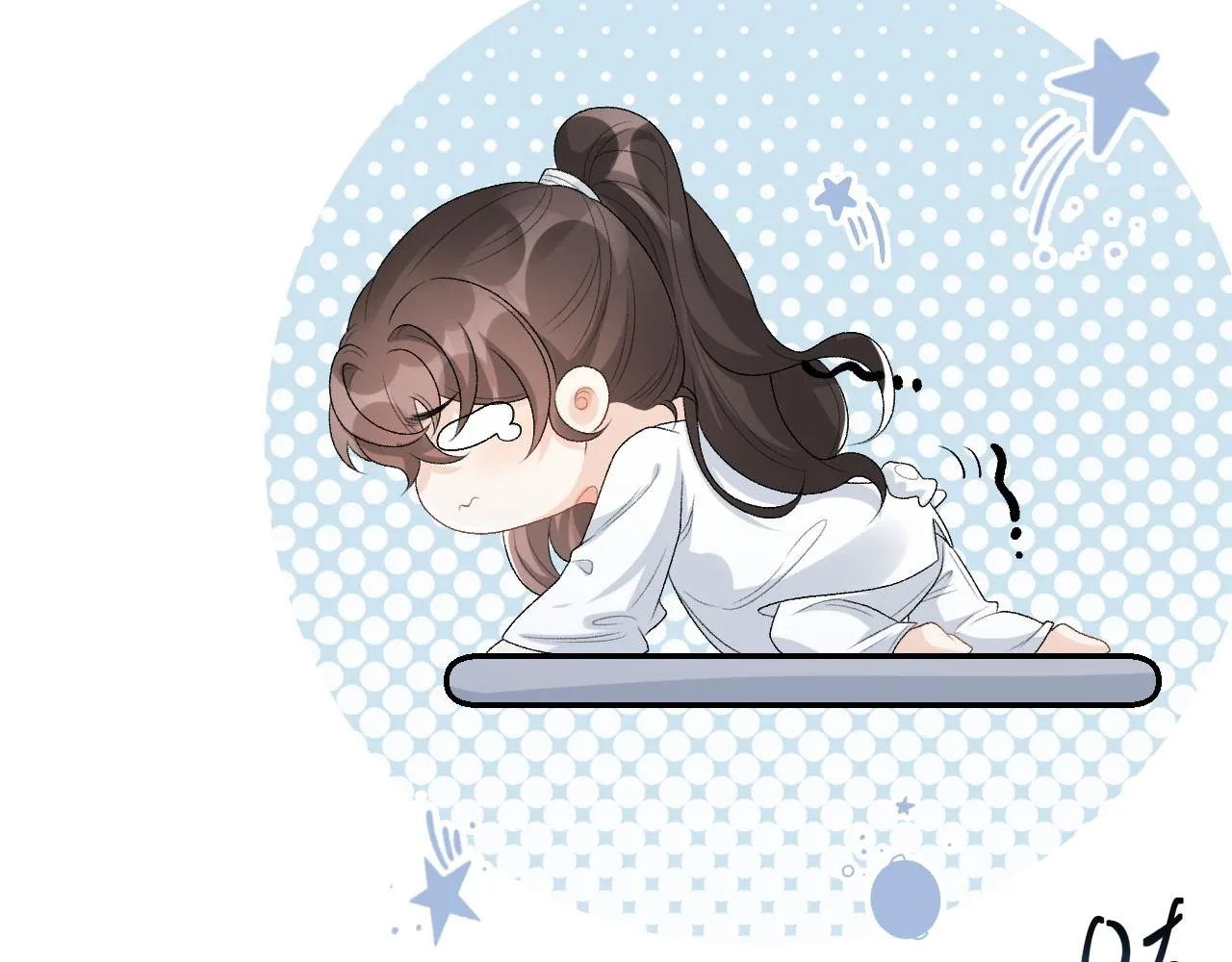 第29话 吓唬吓唬他 第35页