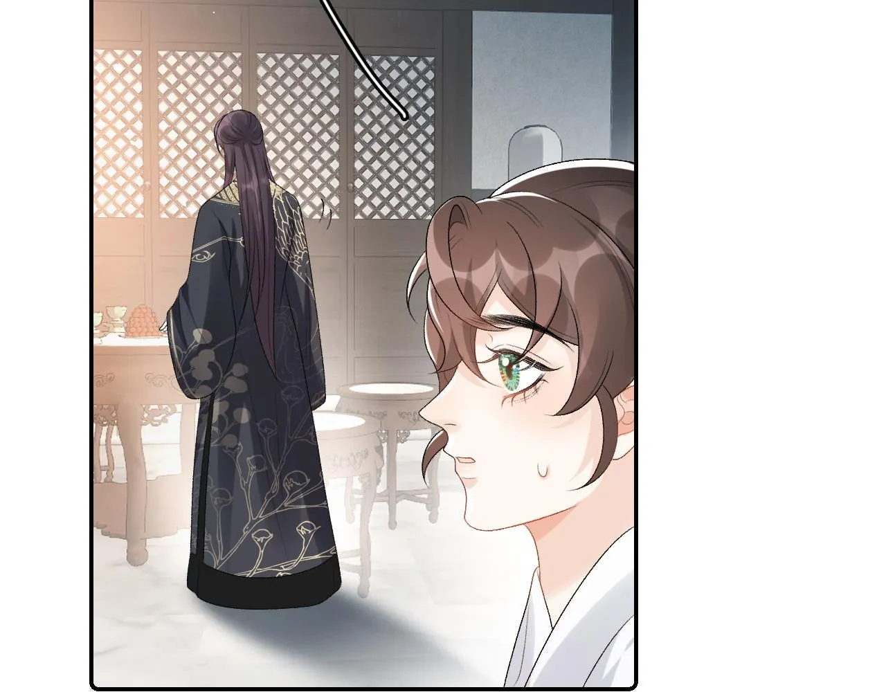 第29话 吓唬吓唬他 第40页