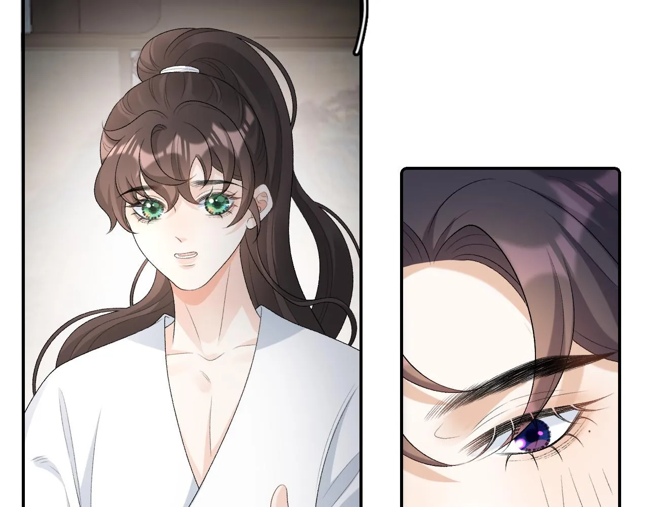 第29话 吓唬吓唬他 第47页