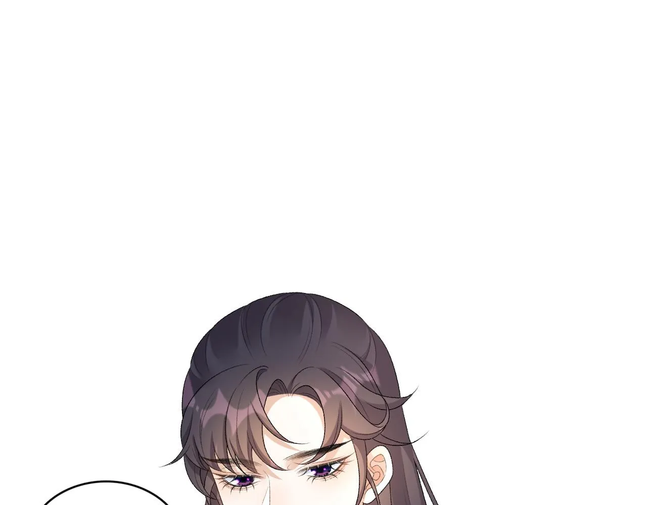 第29话 吓唬吓唬他 第49页