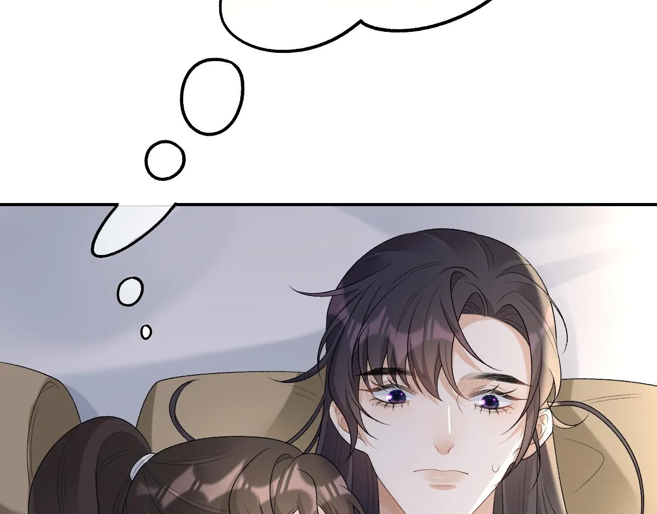 第29话 吓唬吓唬他 第67页