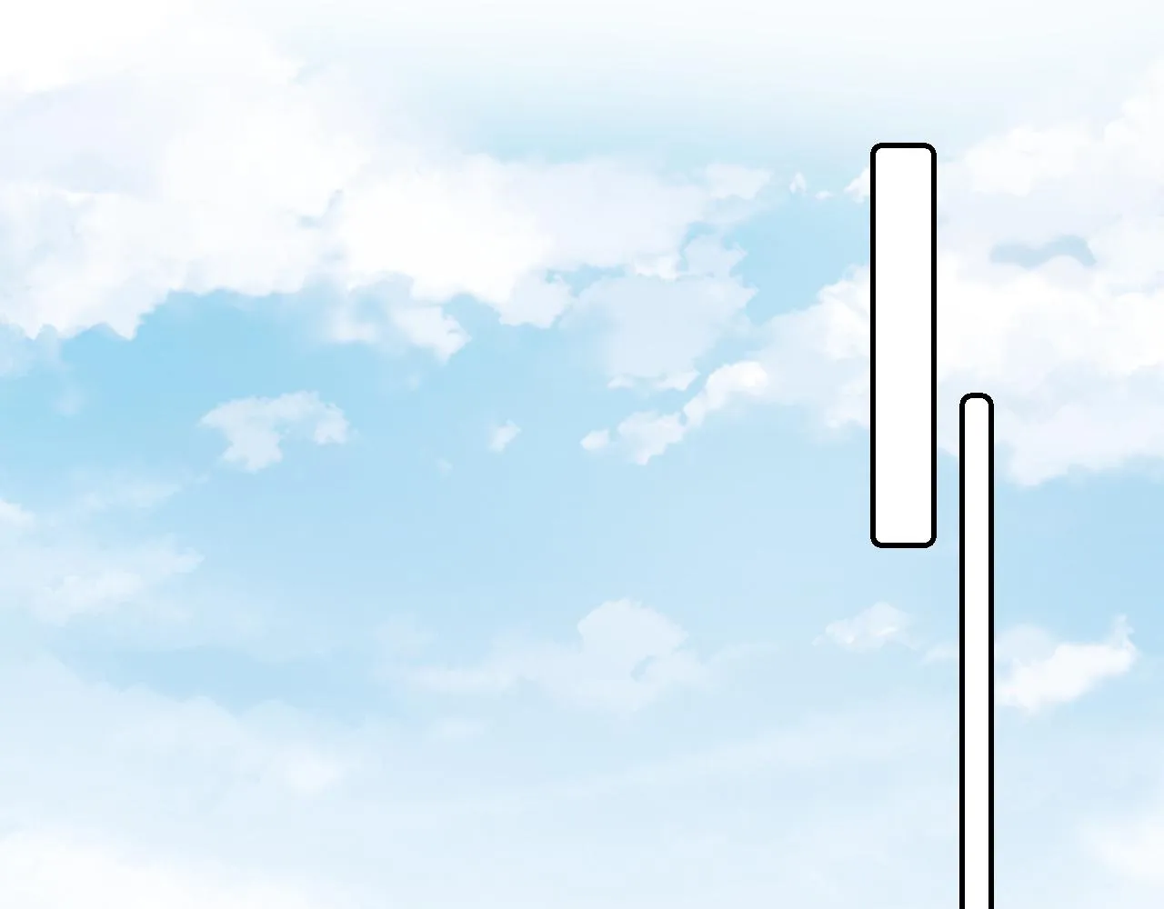 第27话 告白？！ 第12页