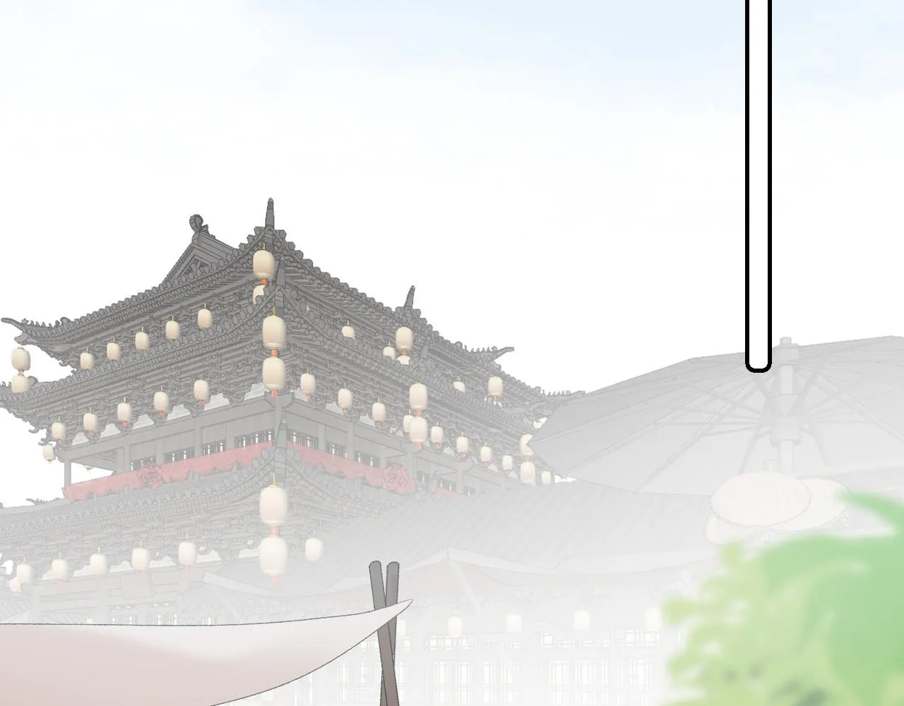 第27话 告白？！ 第13页