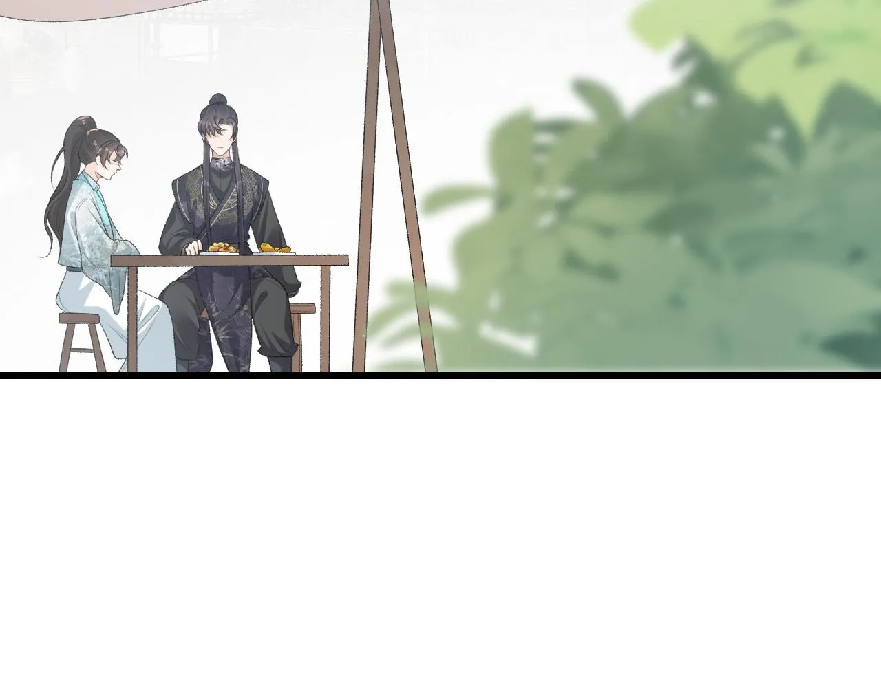 第27话 告白？！ 第14页