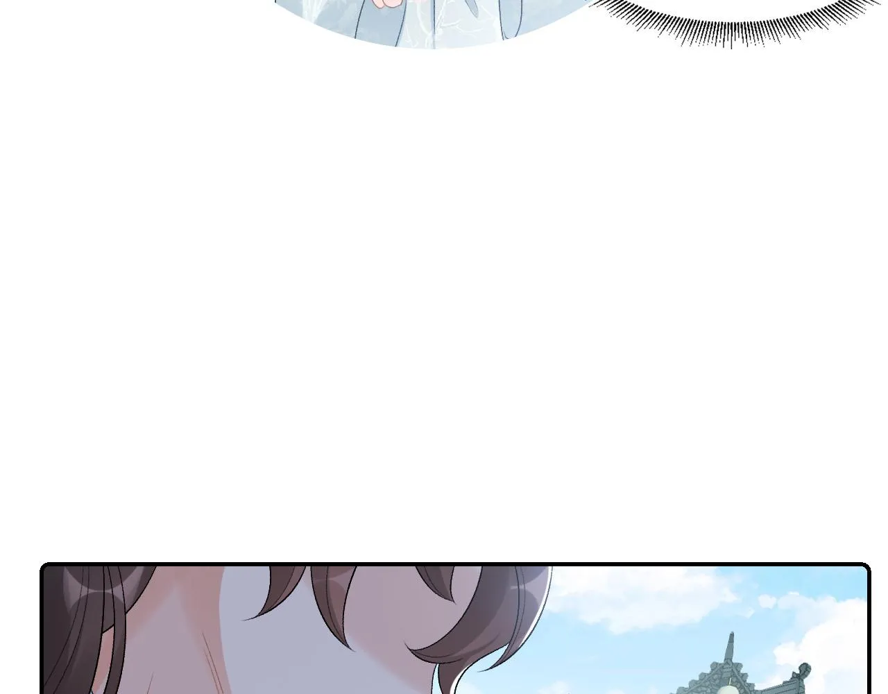 第27话 告白？！ 第57页