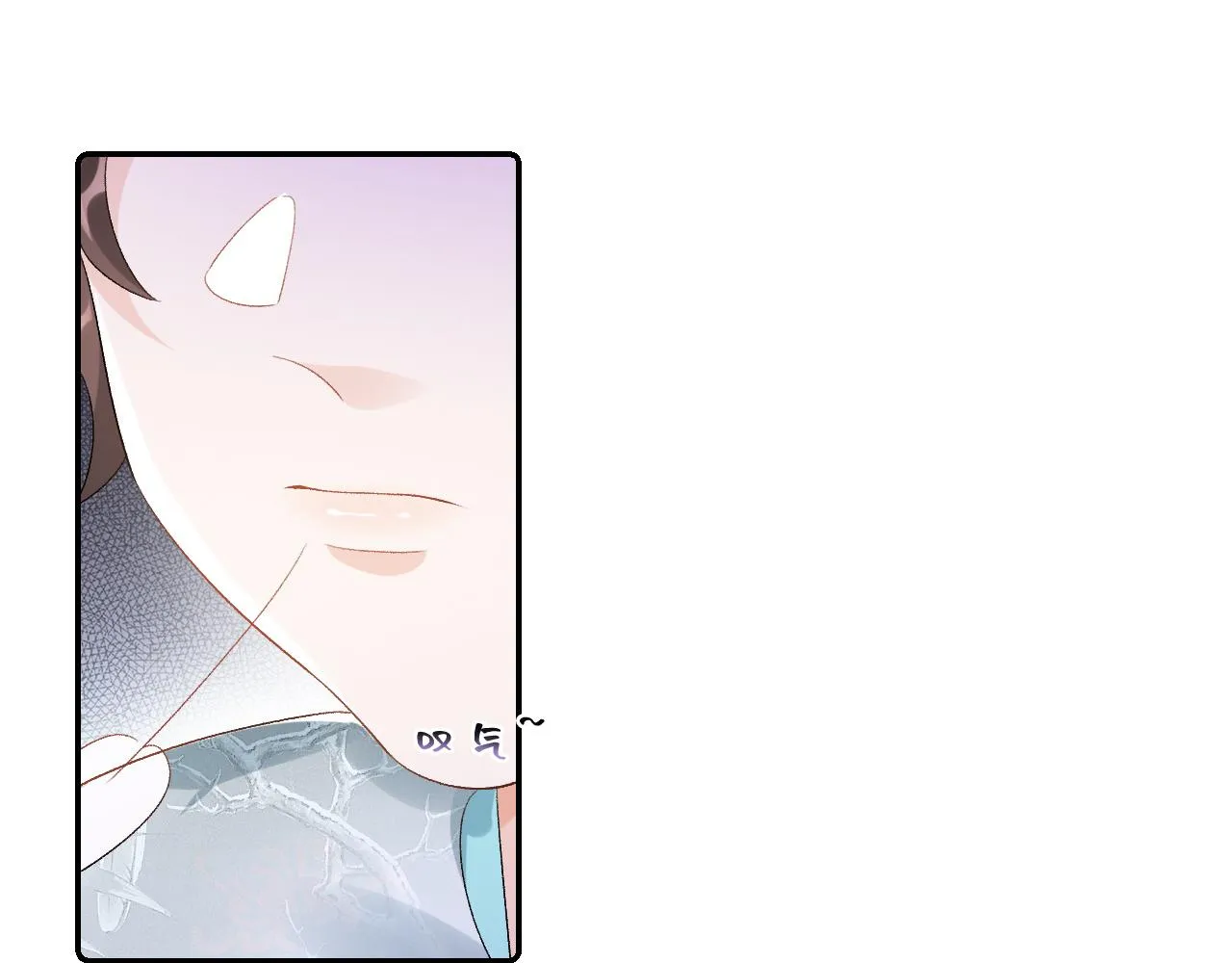 第27话 告白？！ 第62页