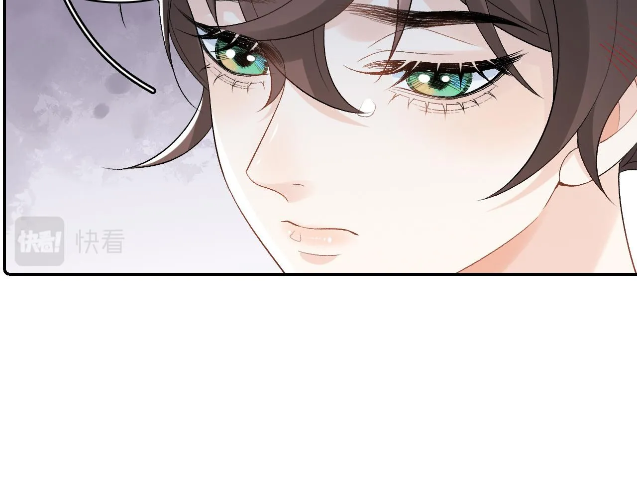 第27话 告白？！ 第66页