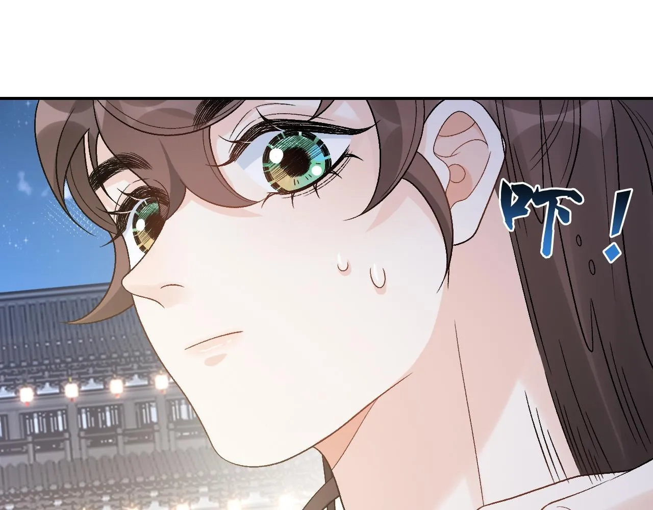 第25话 玉哥哥救我！ 第14页