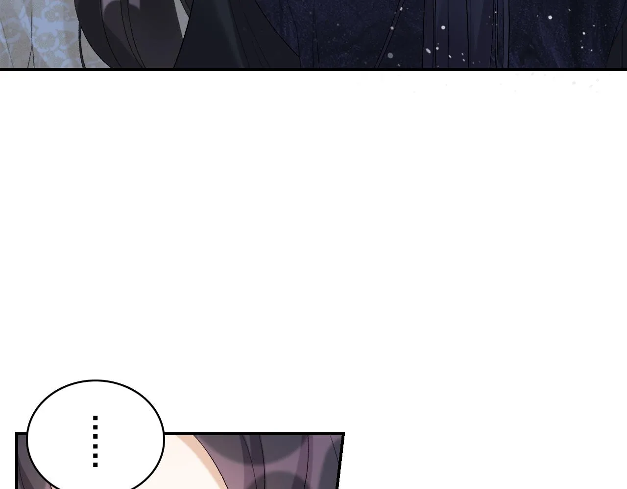 第25话 玉哥哥救我！ 第80页