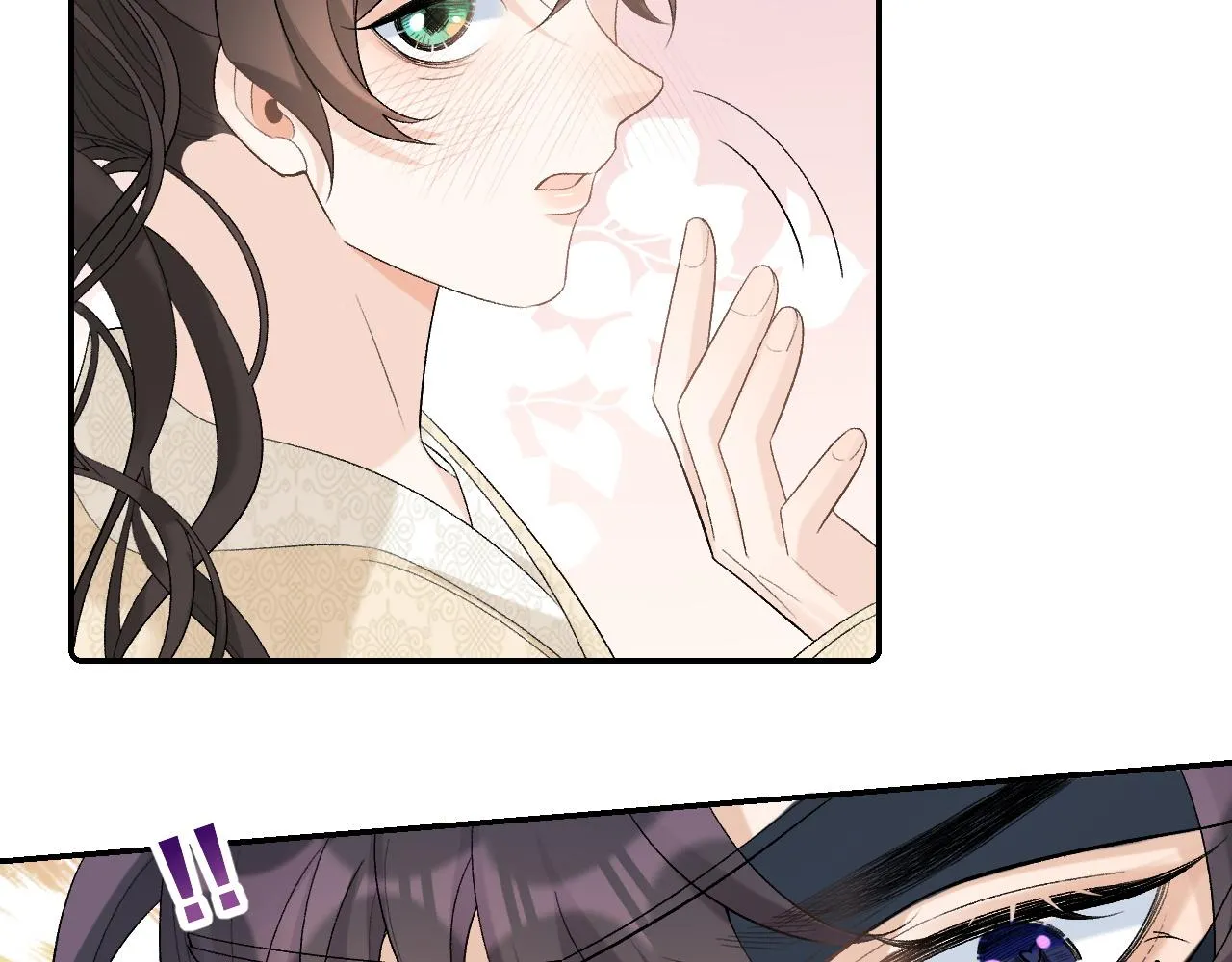 第25话 玉哥哥救我！ 第86页
