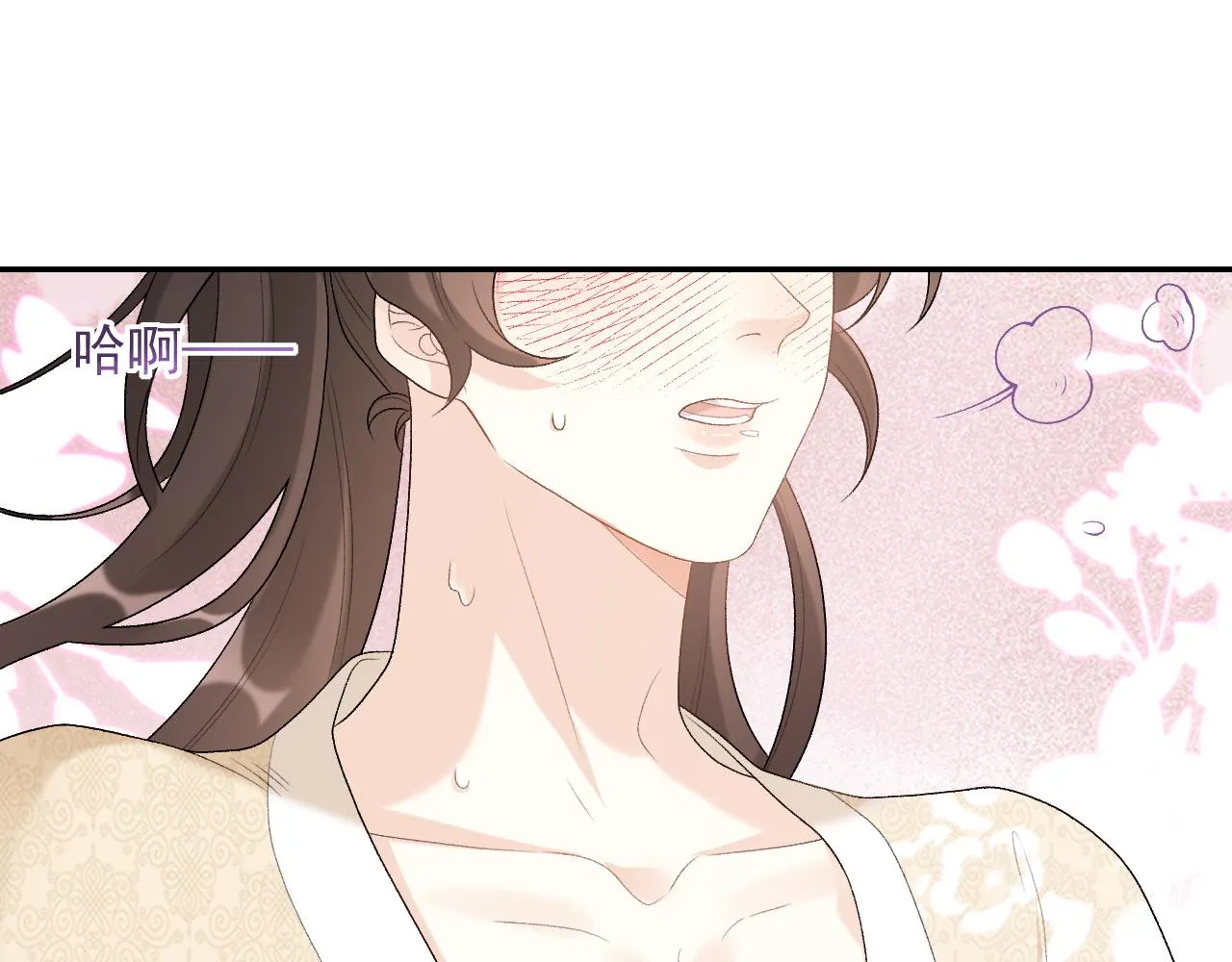 第25话 玉哥哥救我！ 第90页