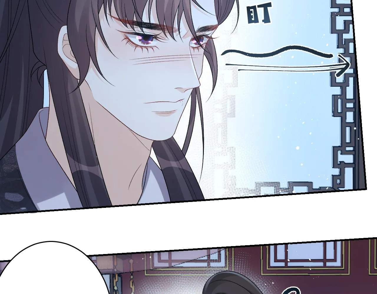 第24话 可我想！ 第51页