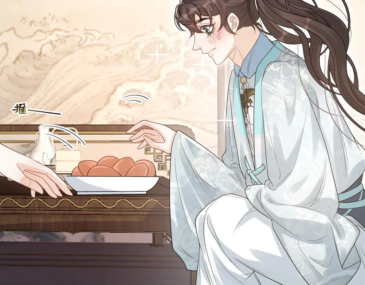 第21话 你别叫 第72页