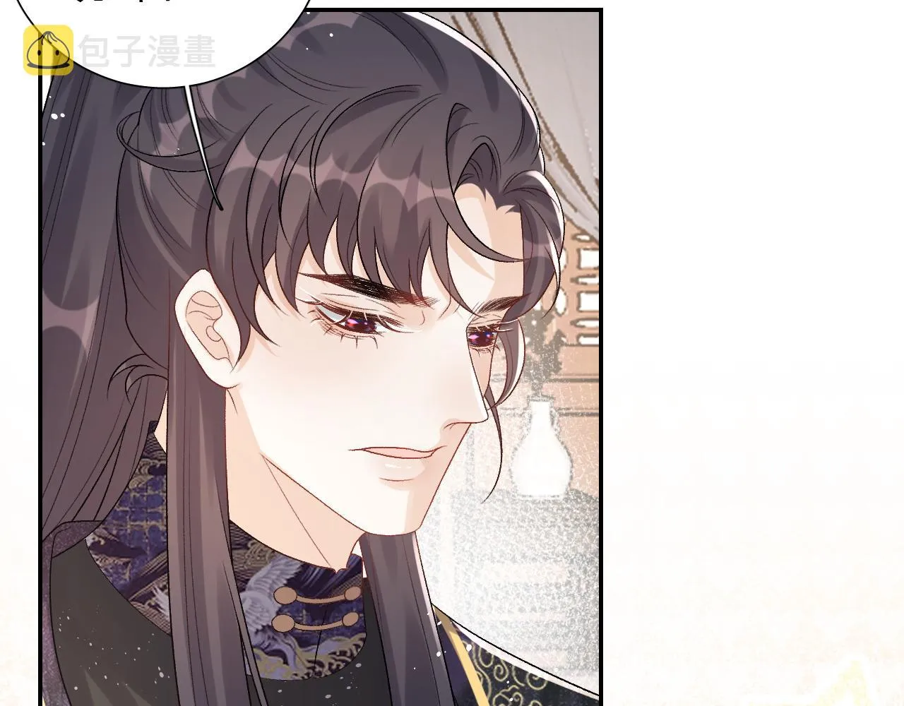 第21话 你别叫 第83页