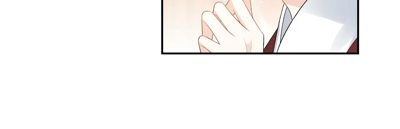 第20话 共浴 第52页