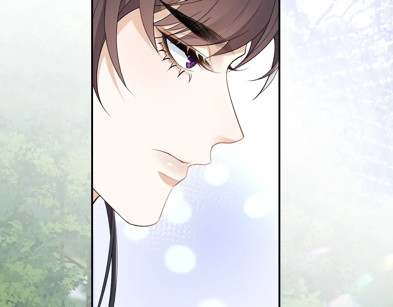 第19话 二宝，跟我好 第7页