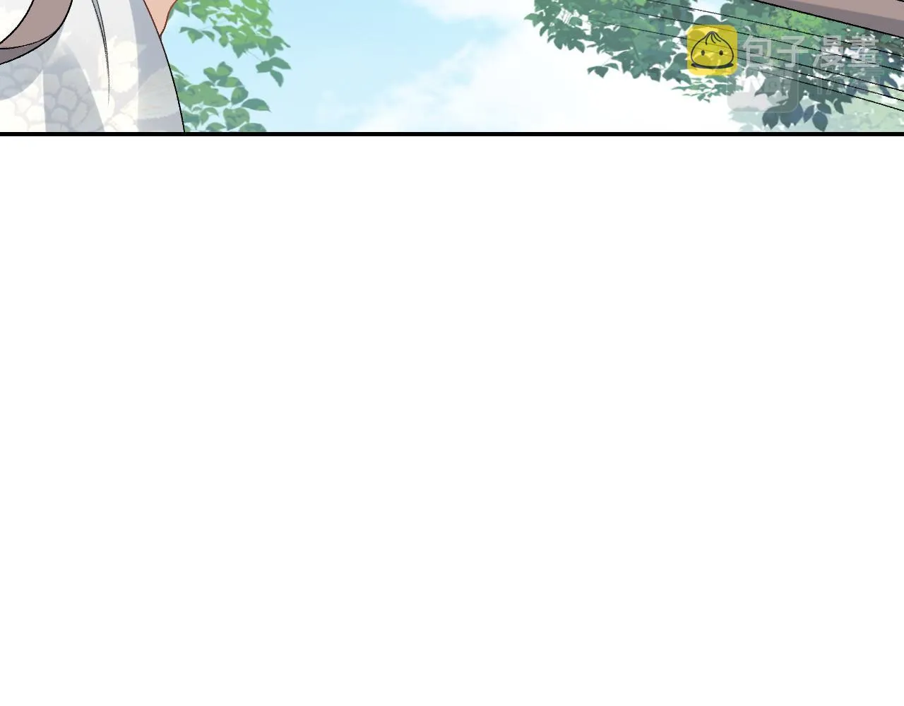第19话 二宝，跟我好 第32页