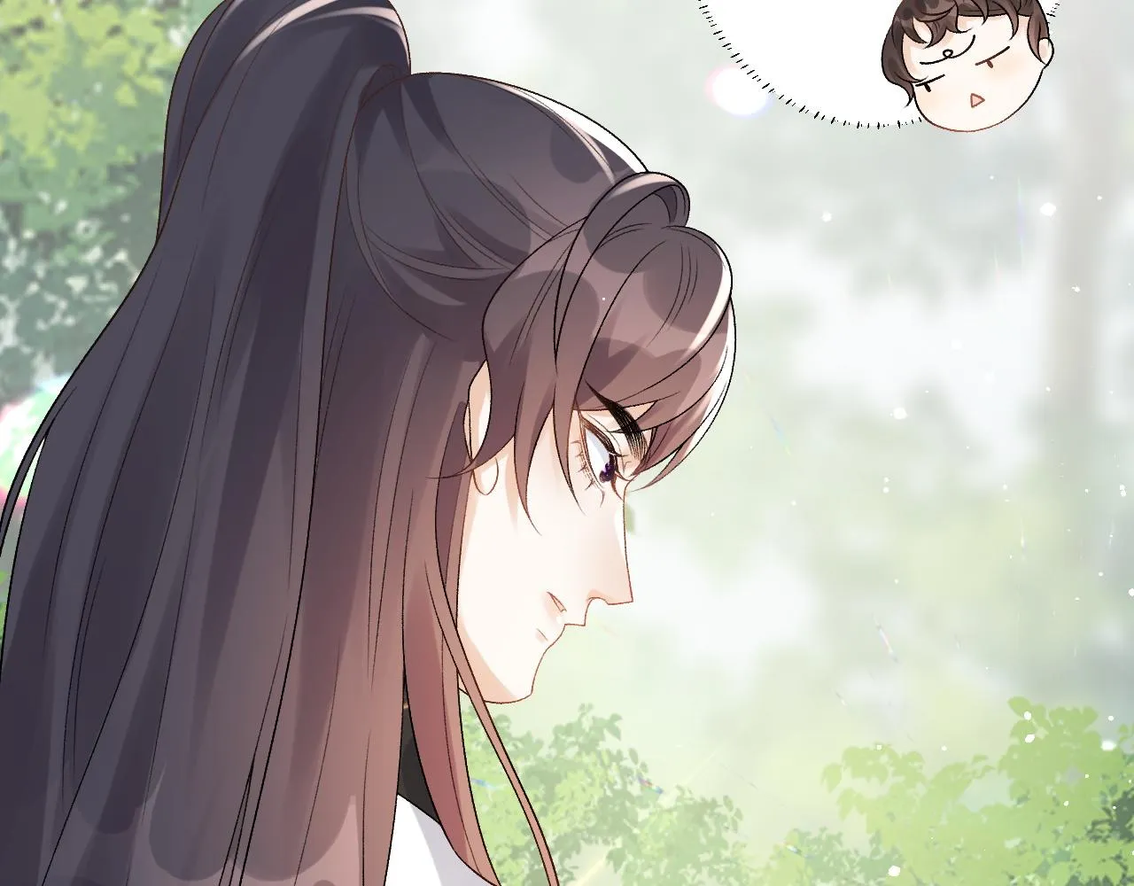第19话 二宝，跟我好 第45页